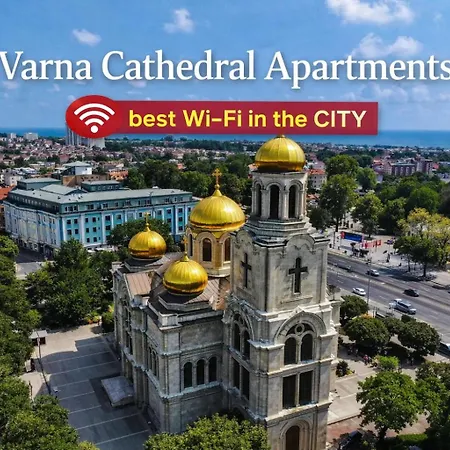 Διαμέρισμα Cathedral *